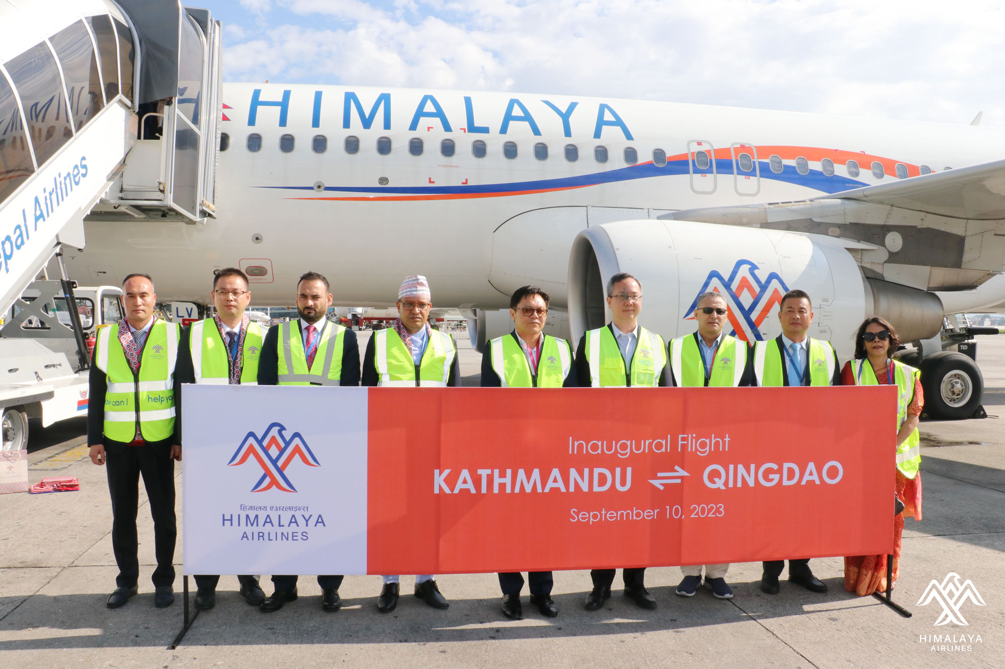 Himalaya Airline